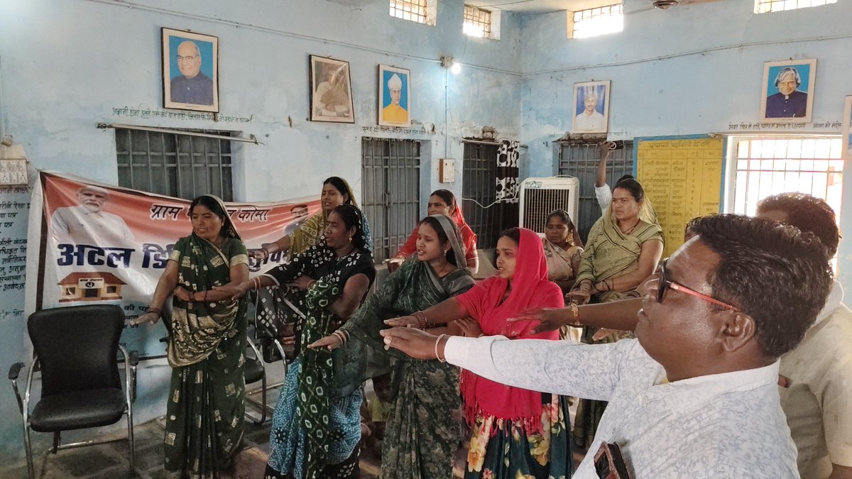 The heart of the Jal Utsav lies with our Pani Samitis and Jal Bahinis💧

#JJM #JalUtsavPakhwada #WomenEmpowerment  #VillageDevelopment
<a href="/jaljeevan_/">Jal Jeevan Mission- #JalMahotsav2026 #HarGharJal</a> <a href="/DoWRRDGR_MoJS/">Ministry of Jal Shakti, DoWR, RD&GR, GoI</a> <a href="/jjmchhattisgarh/">Jal Jeevan Mission, Chhattisgarh</a> <a href="/MahasamundDist/">Mahasamund</a> <a href="/ChhattisgarhCMO/">CMO Chhattisgarh</a> <a href="/ArunSao3/">Arun Sao</a>