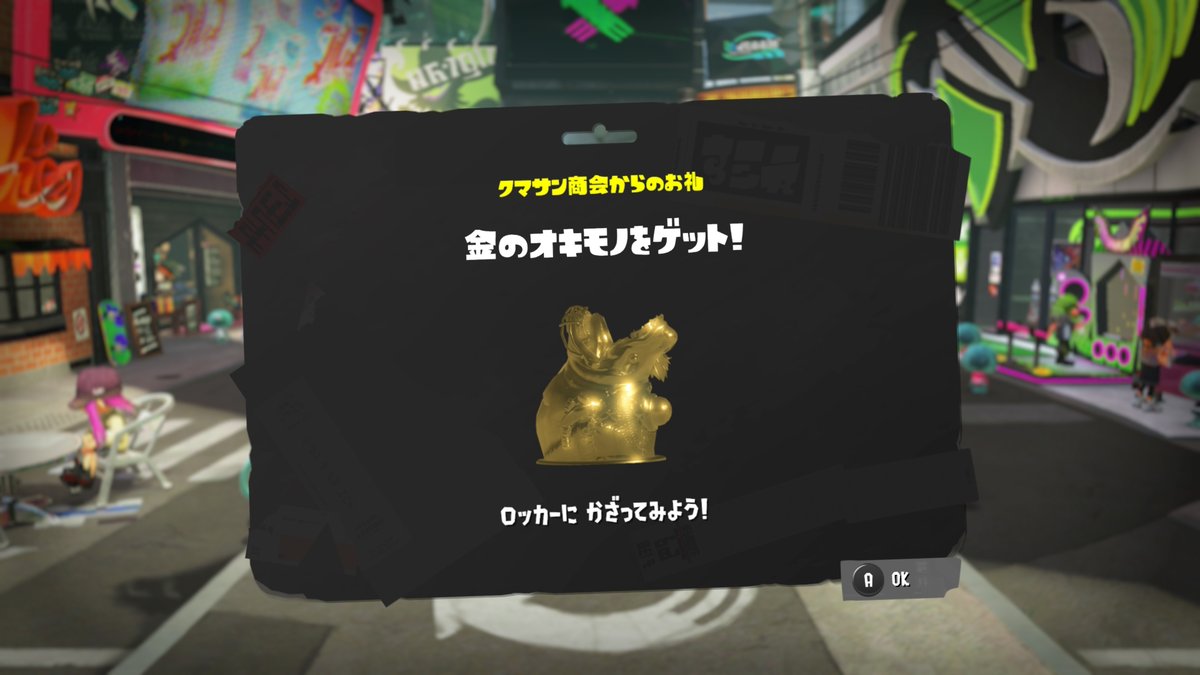 チャーリィ tweet media