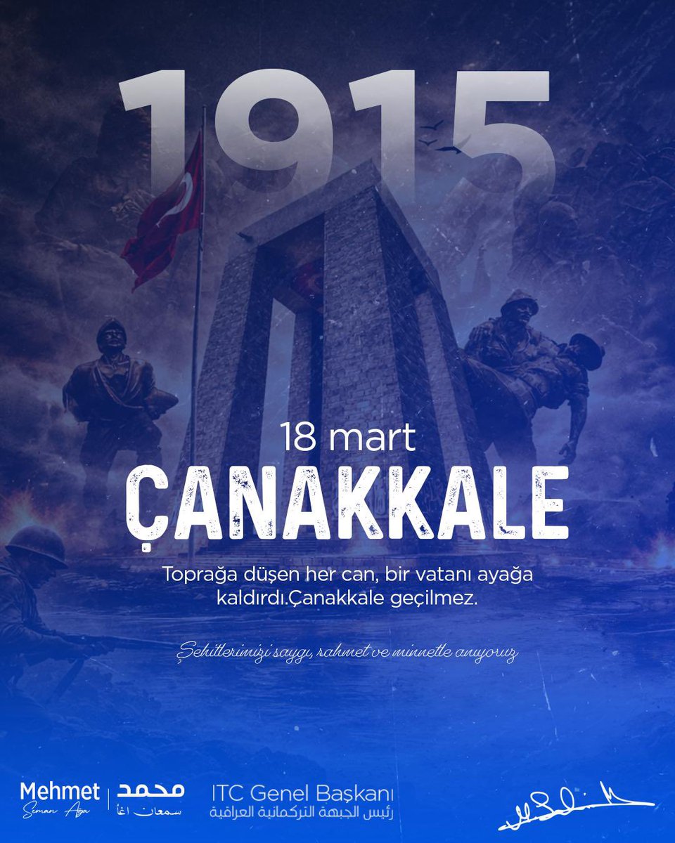 Mehmet Seman AĞA tweet media