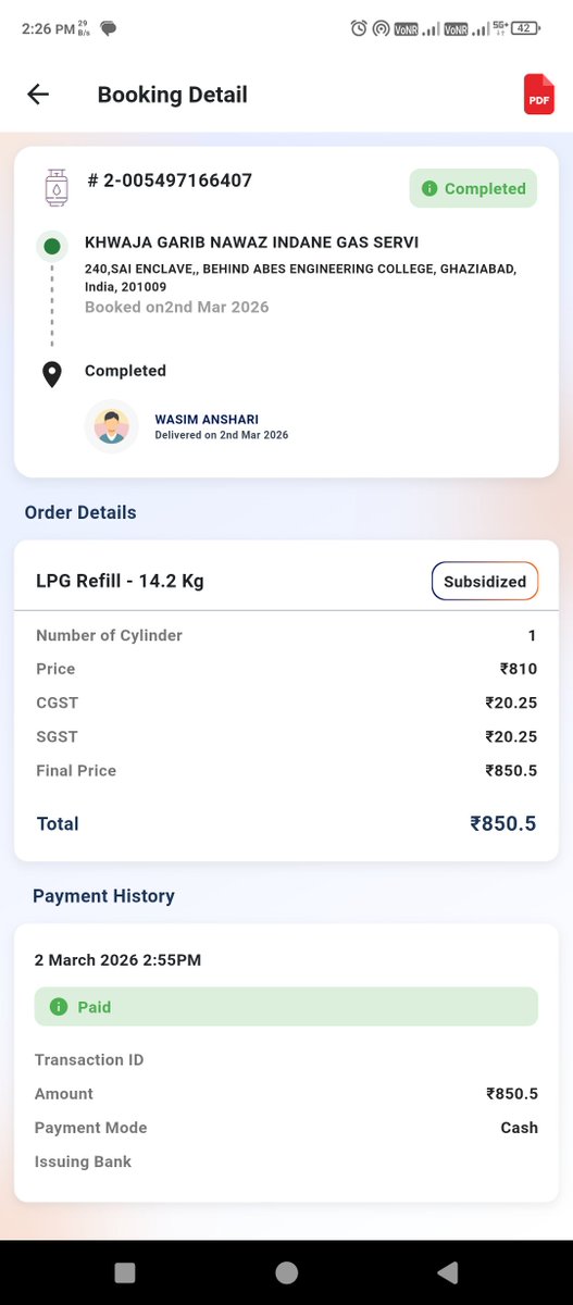 Manish Singh tweet media