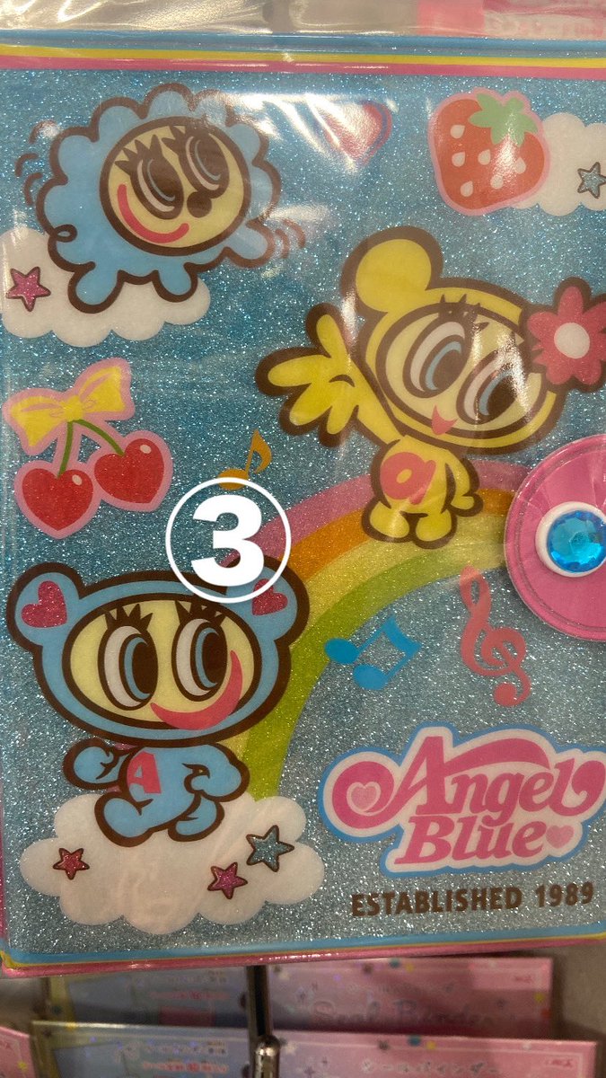 楽しそうなので、シール帳始めようと思います！(いろいろありまして)

どのシール帳にするか悩んでるけど、どれが良いかな

(知るか、ぼけとか思ったら、ごめん！！みんな忙しいのは知ってる)