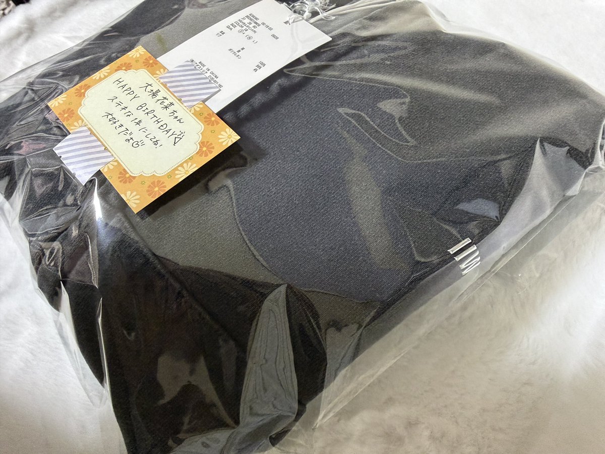 ᵐⁱʸᵘ樽💮 tweet media