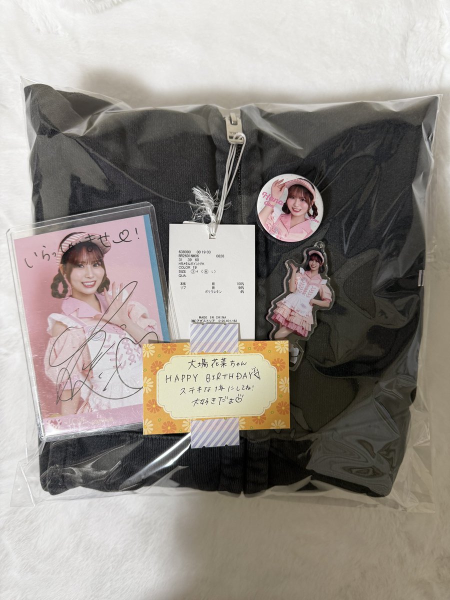 ᵐⁱʸᵘ樽💮 tweet media