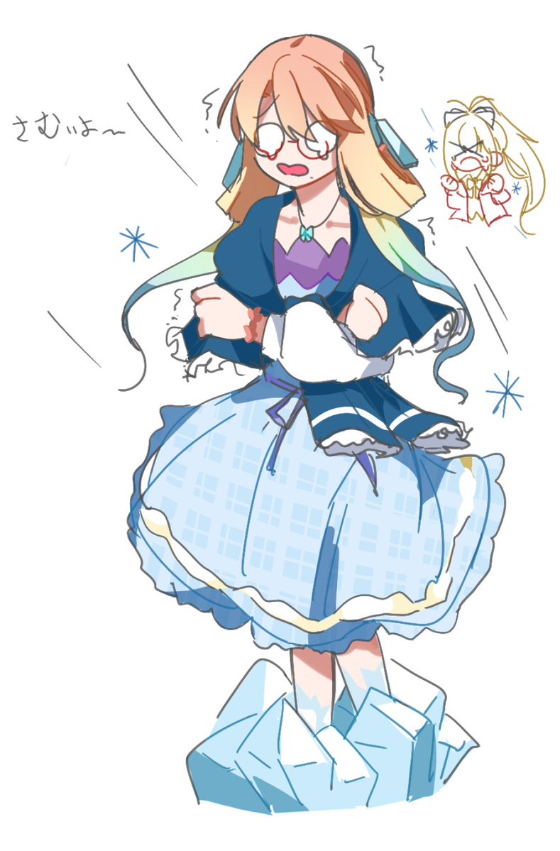 エキチカ tweet media