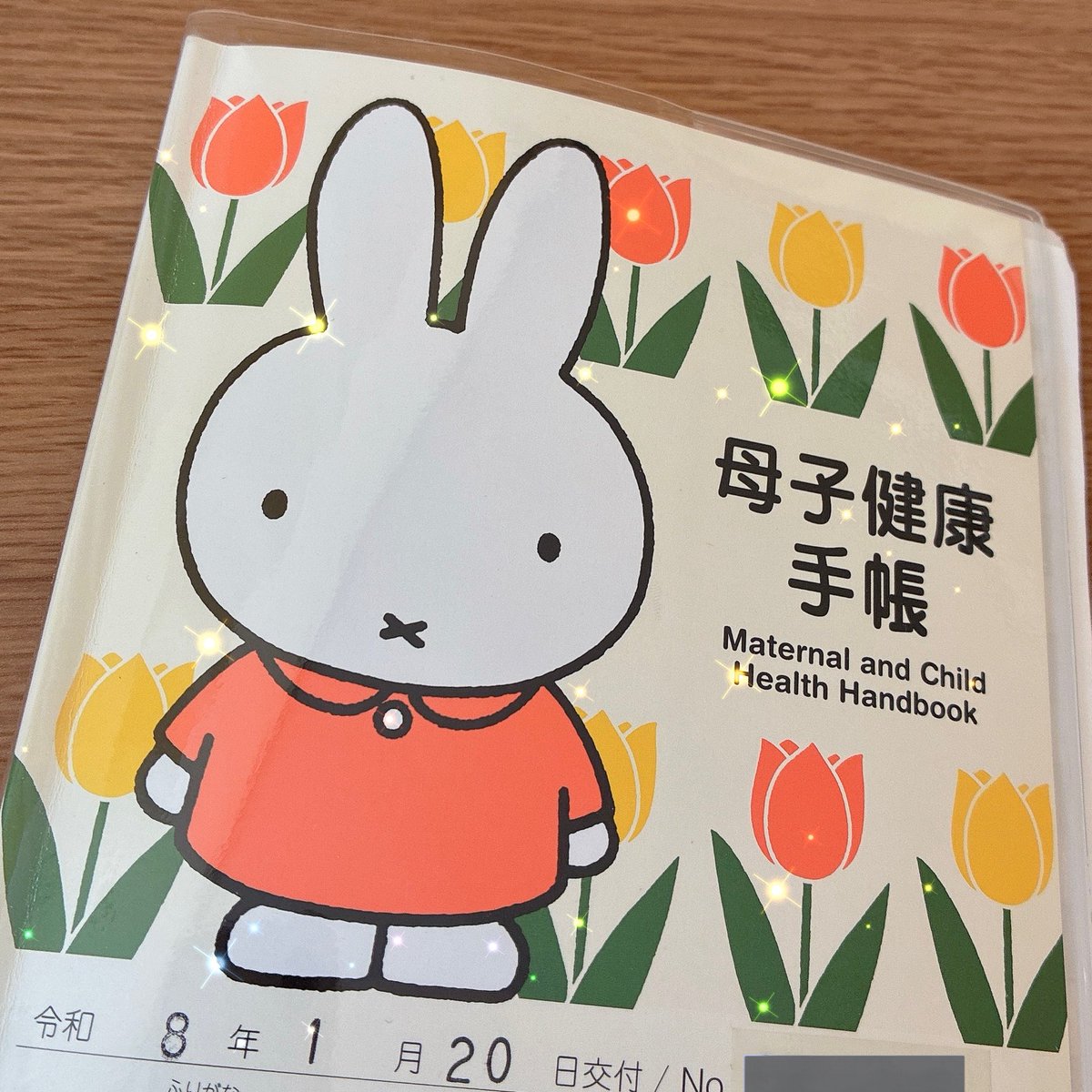 ゆかてゃん tweet media