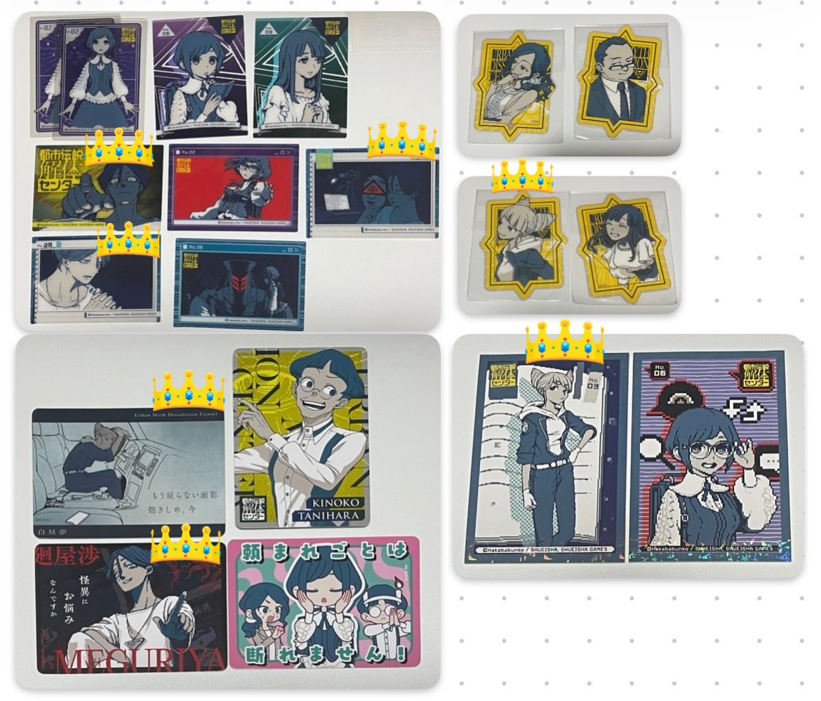 くっく【交換垢】 tweet media