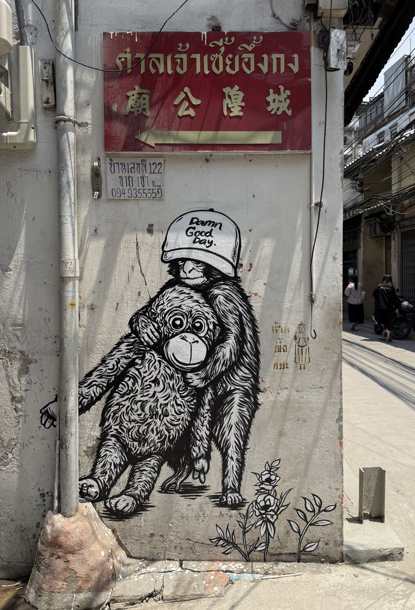 萩原幸也 ®️ tweet media