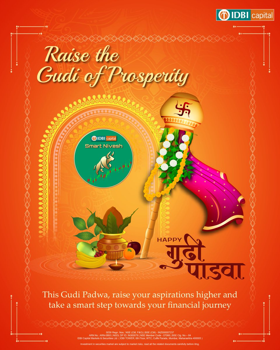 New beginnings. Higher aspirations.
Take a smart step towards your financial journey. Happy Gudi Padwa!

#GudiPadwa #IDBICapital

Disclaimer- lnkd.in/dDj2z6hk