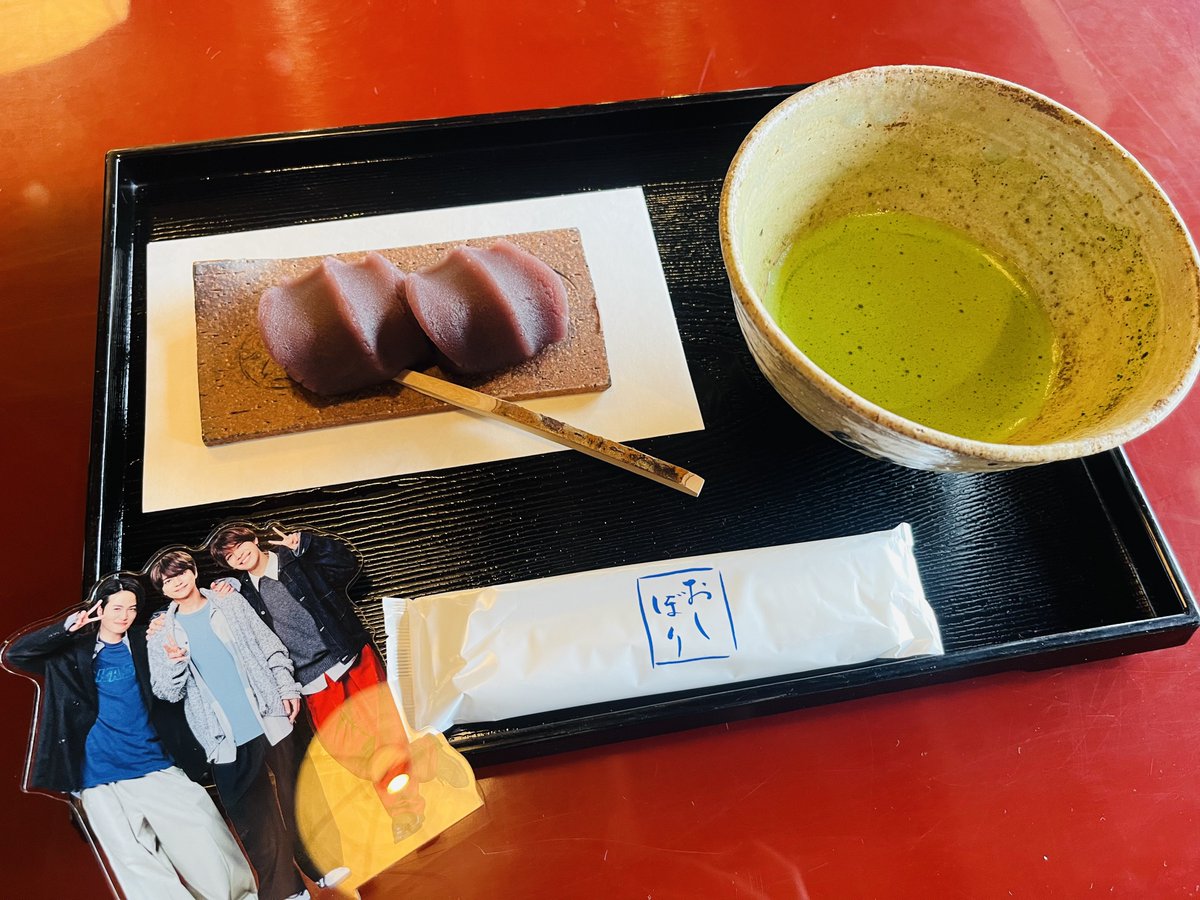 親の付き添いで伊勢に来た🐸ついでにちゃんとタム関連にも寄ってもらった👏👏タムツアー当選祈願してきたお願いします👏👏