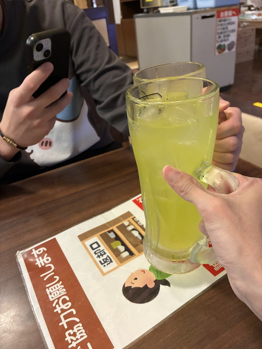 てんちぇ tweet media