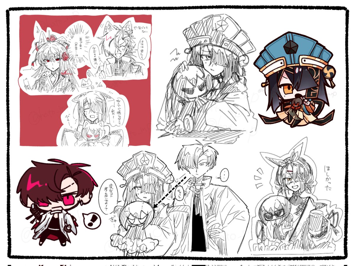 hato_mp's tweet photo. #FGO絵描きさんと繋がりたい
#FGO好きな人と繋がりたい 
新参です、よろしくお願いします
全反応回ります https://t.co/Gb4ifCl1pH