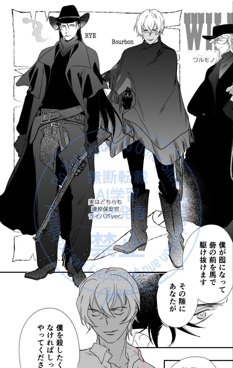 なおみ🍋 Next星願🎡ﾃﾝﾓｱ tweet media