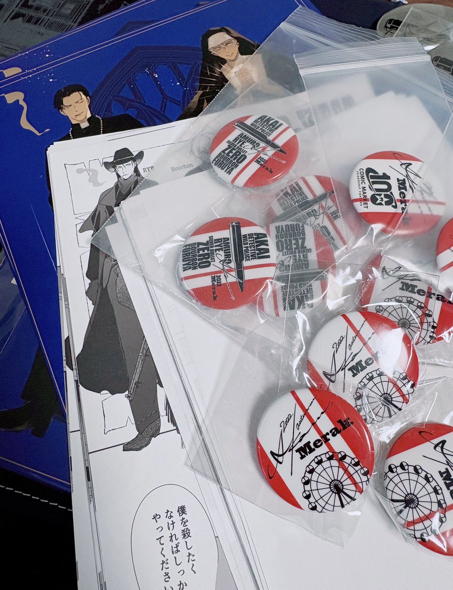 なおみ🍋 Next星願🎡ﾃﾝﾓｱ tweet media