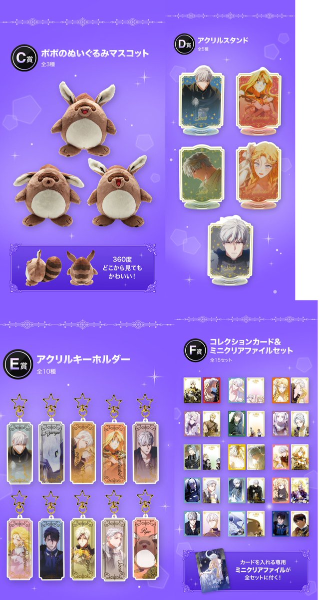 ピエール tweet media