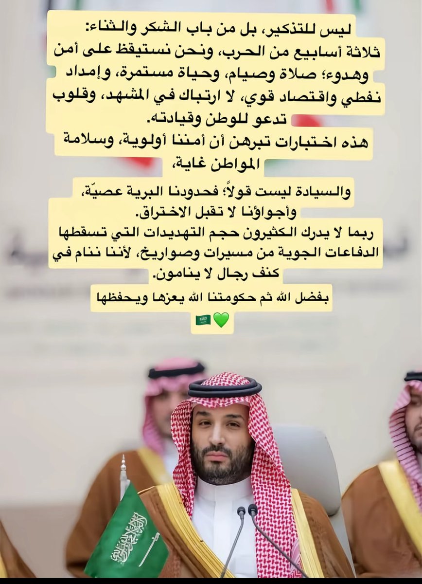 tavsvsow's tweet photo. https://t.co/aSq8AHNvmK