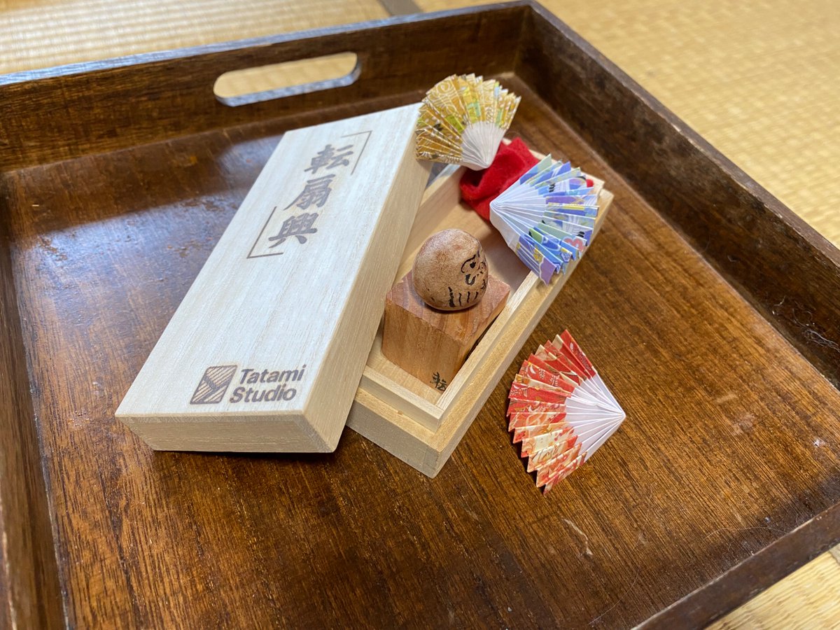 Tatami Studio tweet media