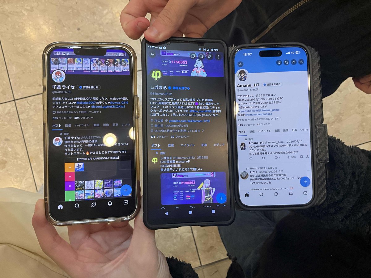 しばまる tweet media
