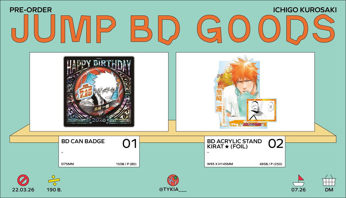 Kicery Store (กี้เอง) ★ พรีญป , กดเมอก้อด้าย tweet media