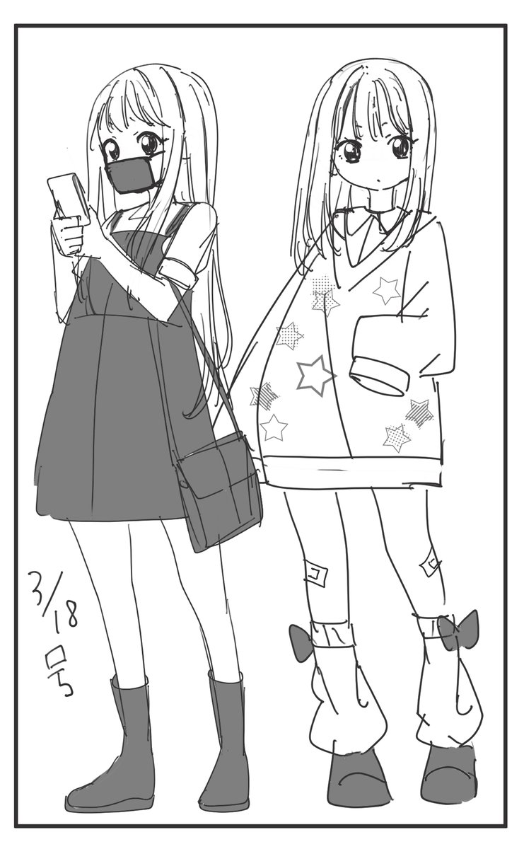 こっちではおひさぁー