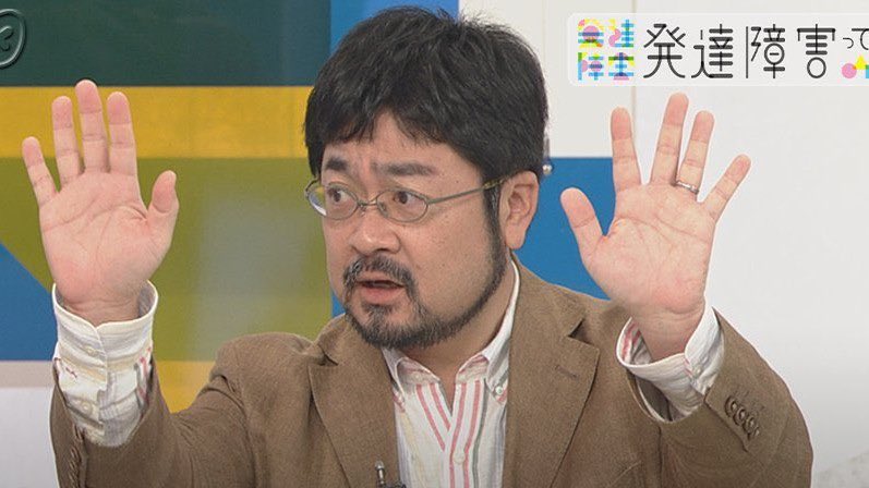 え？バリヤードの真似してるだけですよ？