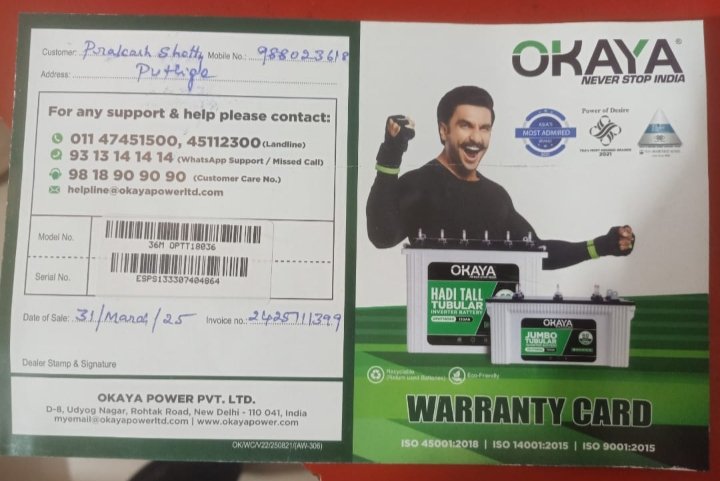 Sudheer Shetty tweet media