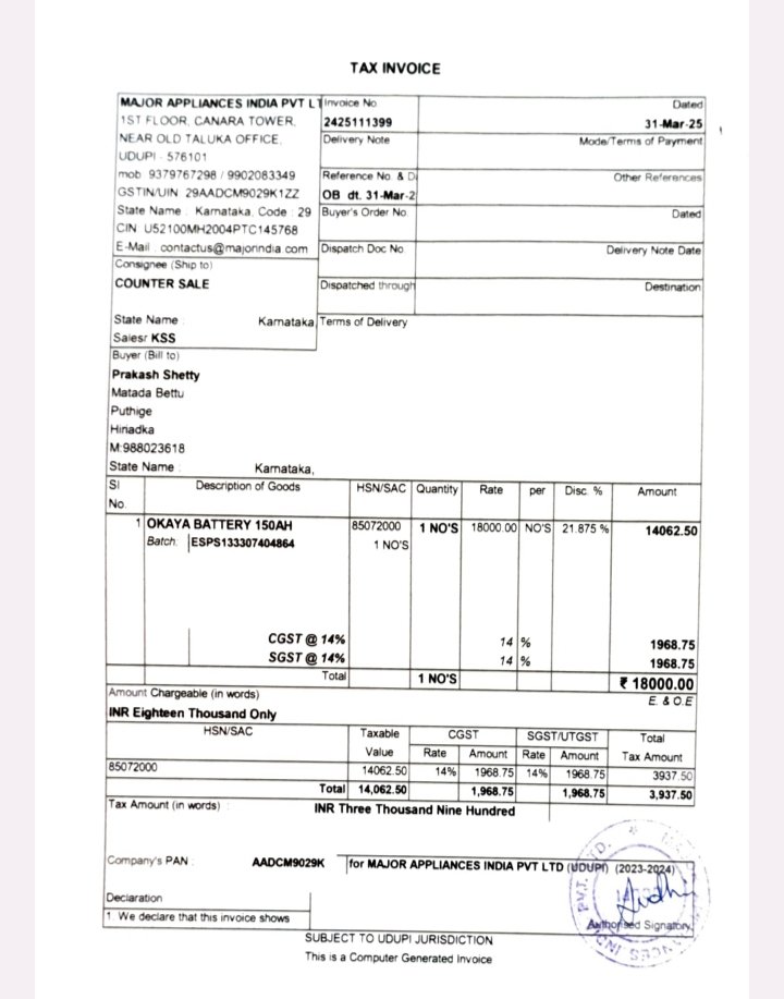 Sudheer Shetty tweet media