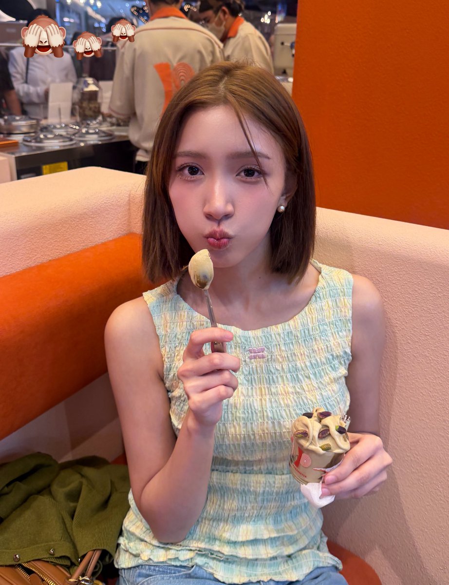 กินด้วยกันมั้ยคับ