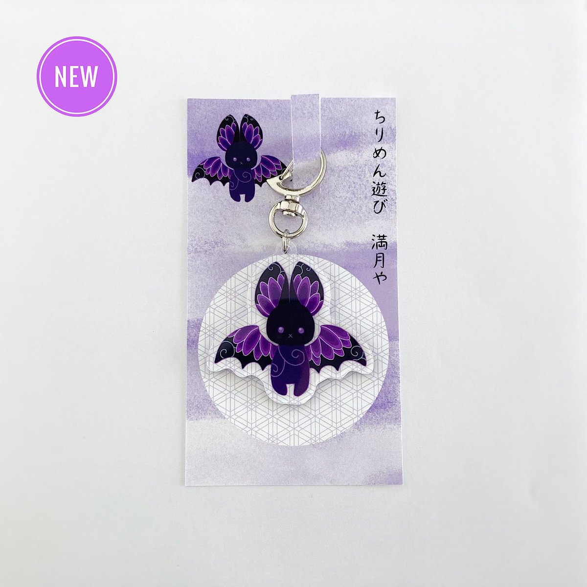 mangetu_ya's tweet photo. アクキーに新しく
こうもりさんが仲間入り！

菊の花びらをまとった美しい子🦇

一時完売していたうさぎさんも再入荷しました！
よろしければご覧ください🌸

https://t.co/j6vqUat5Y0 https://t.co/03BgU8voyH