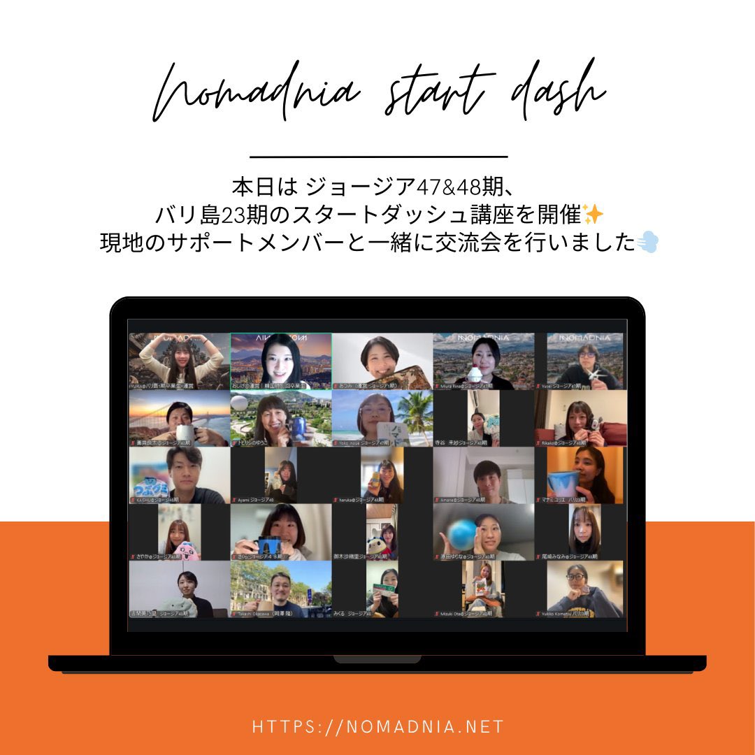 nokmi | SNS運用/動画編集/コーチング tweet media