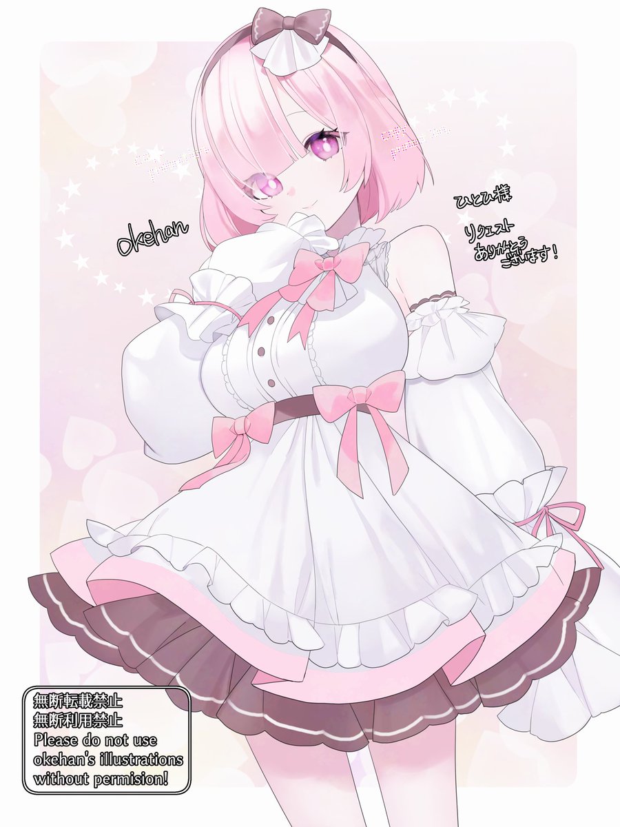杞幽🩰VTuber準備中 tweet media