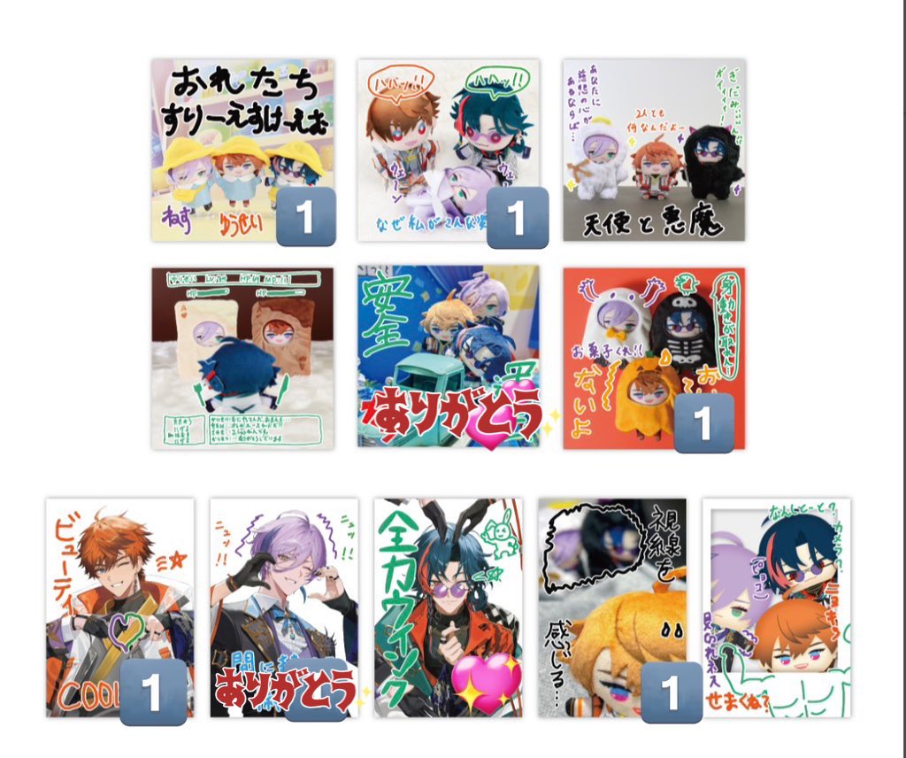 柘榴@固定必読 tweet media