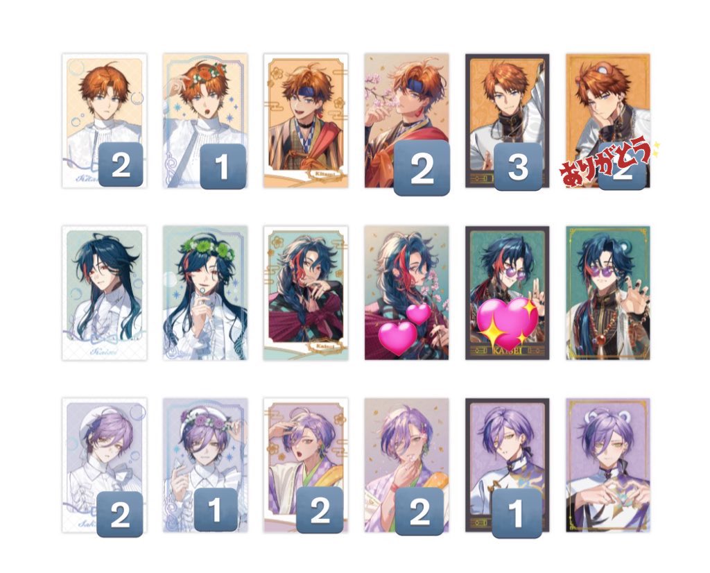 柘榴@固定必読 tweet media