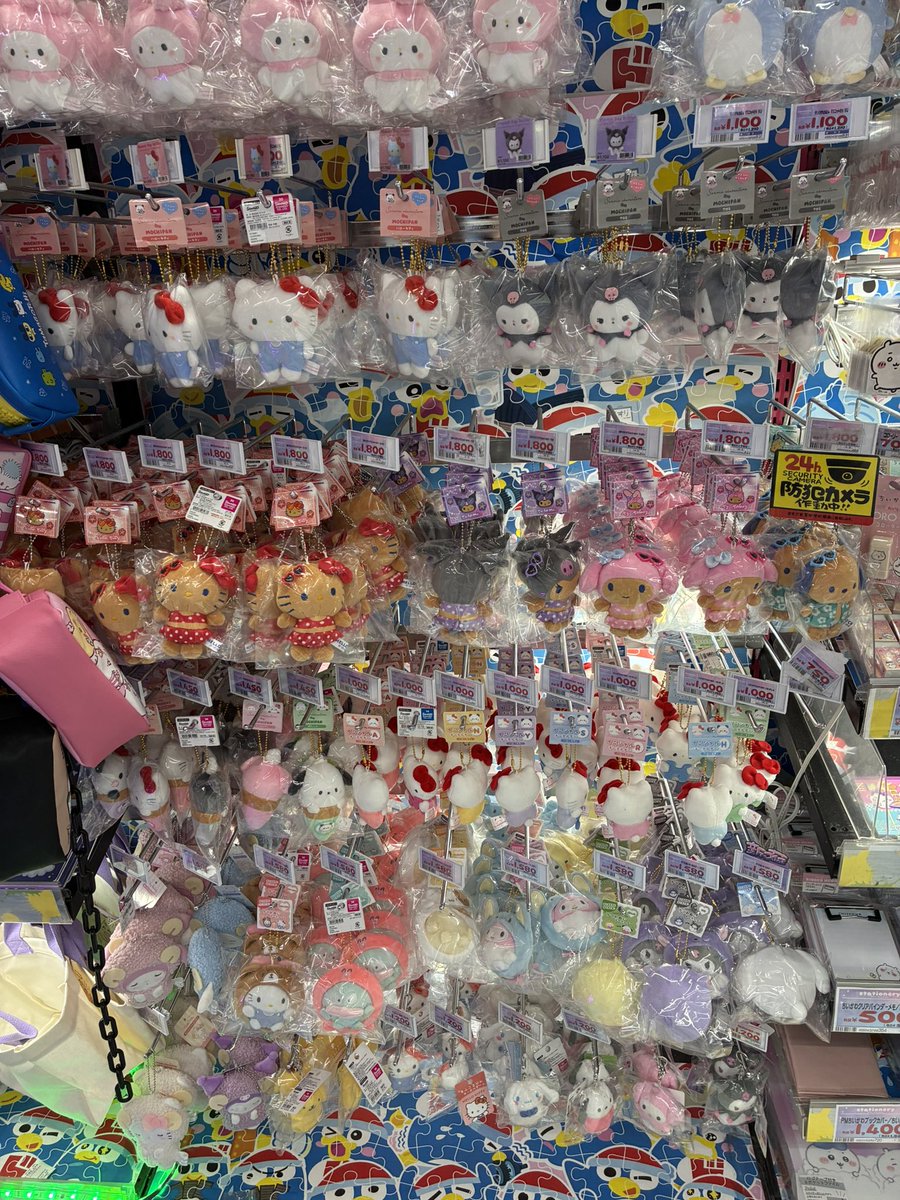 หิ้วญี่ปุ่น เปิด🇯🇵refa canmake sanrio humanmade tweet media