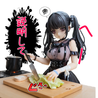 omitsuAIArt's tweet photo. 「わかってるよね？」😈

こういう子、好きな人いる？

LINEスタンプ販売中です👇
https://t.co/gA53zDbl73
#LINEスタンプ　＃地雷系
#LINEスタンプ販売中
#イラスト
#創作
#オリジナル
#女の子イラスト
#ゴスロリ https://t.co/y60tyqQNb3