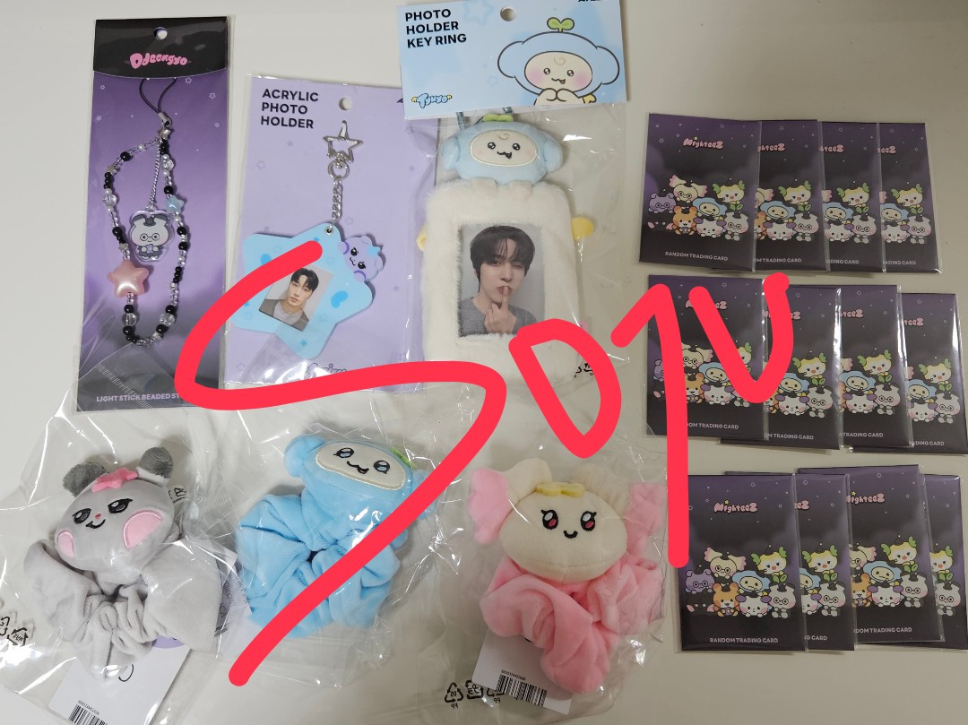 sojusharing's tweet photo. Mighteez Wonder Room has secured 47 items✅ https://t.co/bXks1EHSm4