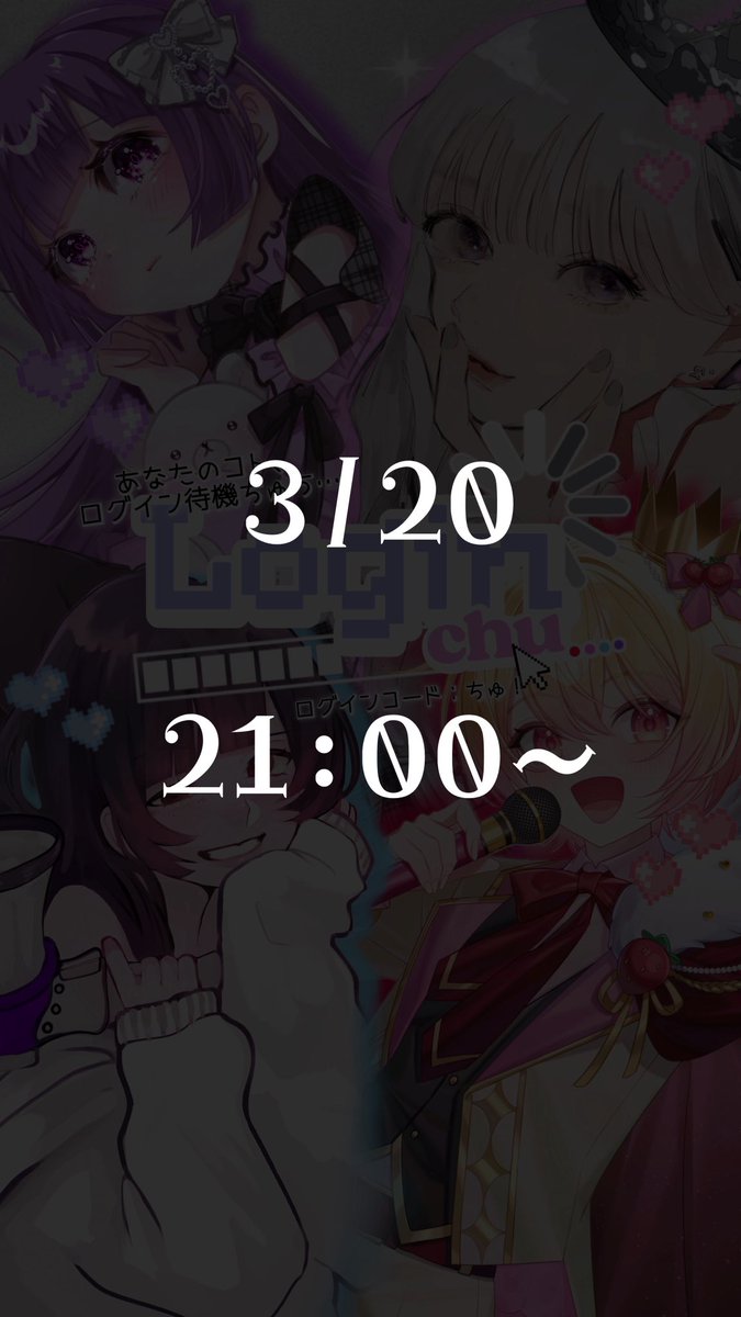 Logchu.... tweet media