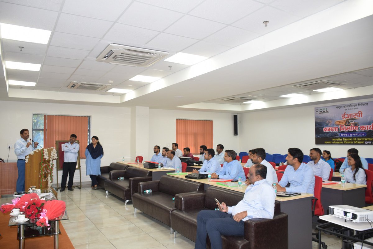 Central Coalfields Limited tweet media