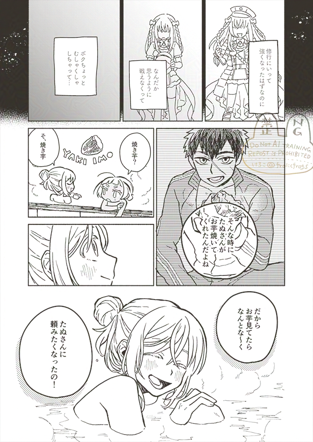 (3/4) 
