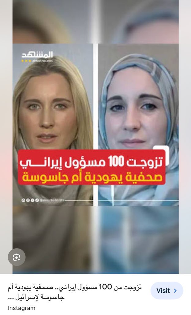 sultan39412847's tweet photo. @JblNhd18488 @Zeyad_jehani هذي هي التكنولوجيا حقهم 😂😂😂 https://t.co/HeH9x92xkk