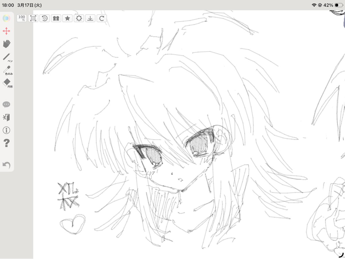 ﾇﾍﾞﾁ tweet media