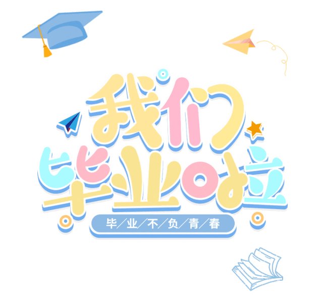 Amy Gorringe tweet media