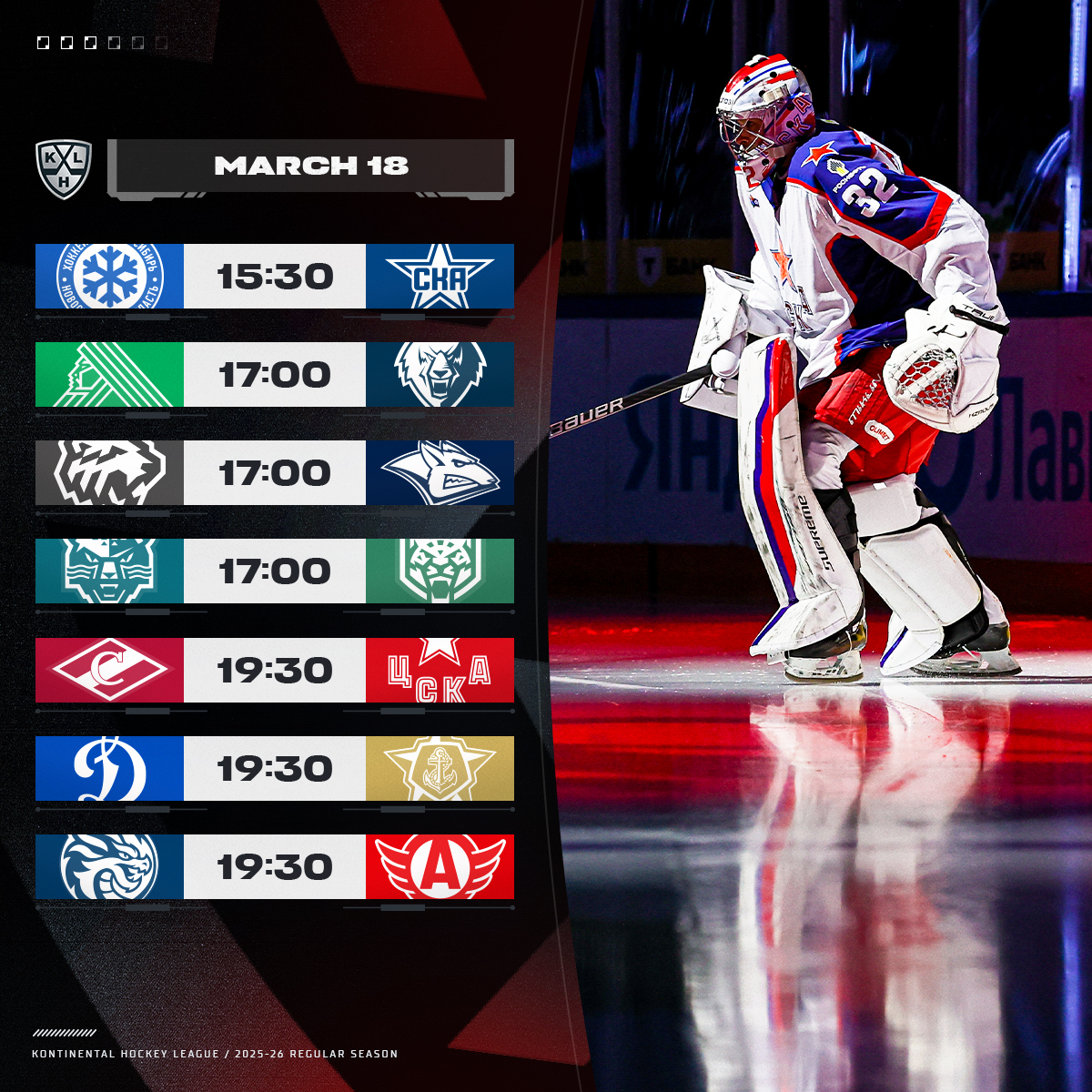 KHL tweet media