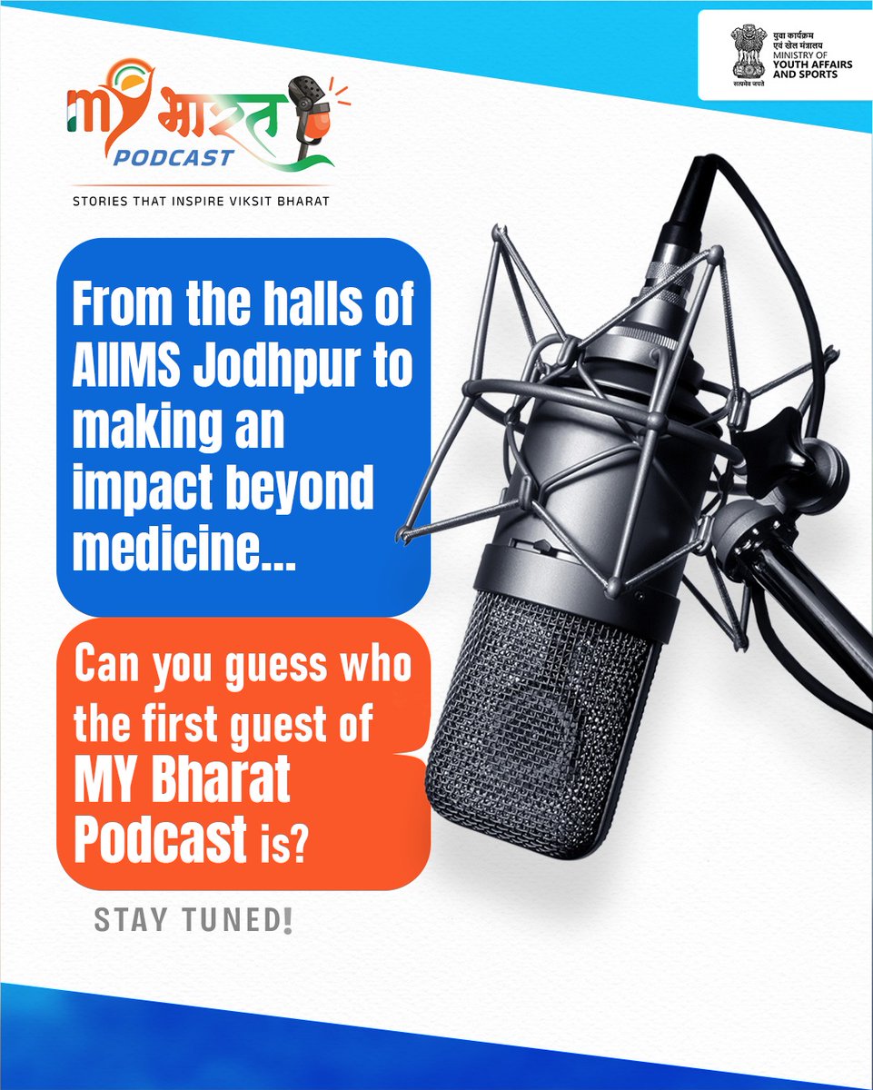 Every journey has a turning point and some go on to create impact far beyond expectations.  

But here’s the real question…  

Can YOU guess who our first guest is?  
Drop your answers in the comments  

Revealing soon. Stay tuned. 

#MYBharat #PodcastSeries #ViksitBharat