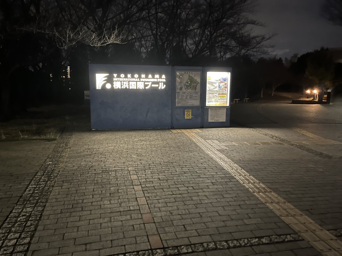 はせっち@水泳アカ tweet media