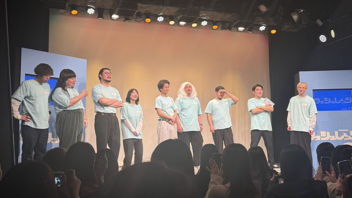 ondxbno's tweet photo. ウォシュレッツ！
笑い疲れました😂
来月も楽しみ〜

おもちさんは今日も可愛かったです！
ネタで叫び過ぎてて、心配になりました🥺

#ウォシュレッツ
#おミュータンツ
#スーパーサイズ・ミー
#定点計画
#ピュート https://t.co/p5xhDXomtW