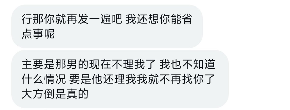 安徽投稿社 tweet media