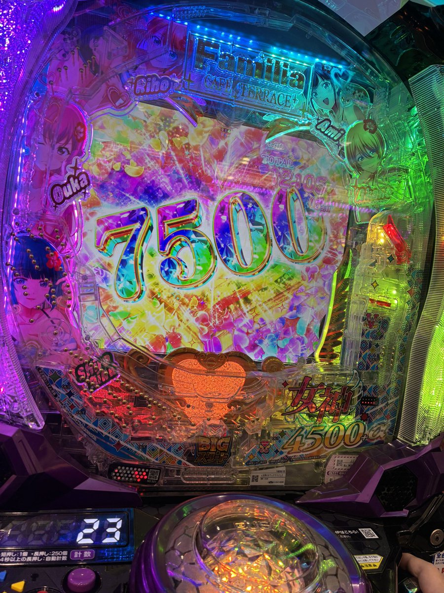 しゅん(4ORIKO) tweet media