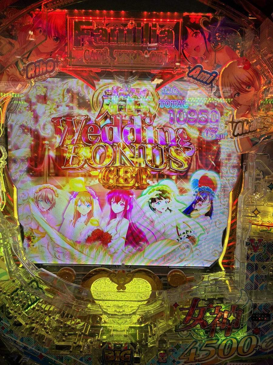 しゅん(4ORIKO) tweet media