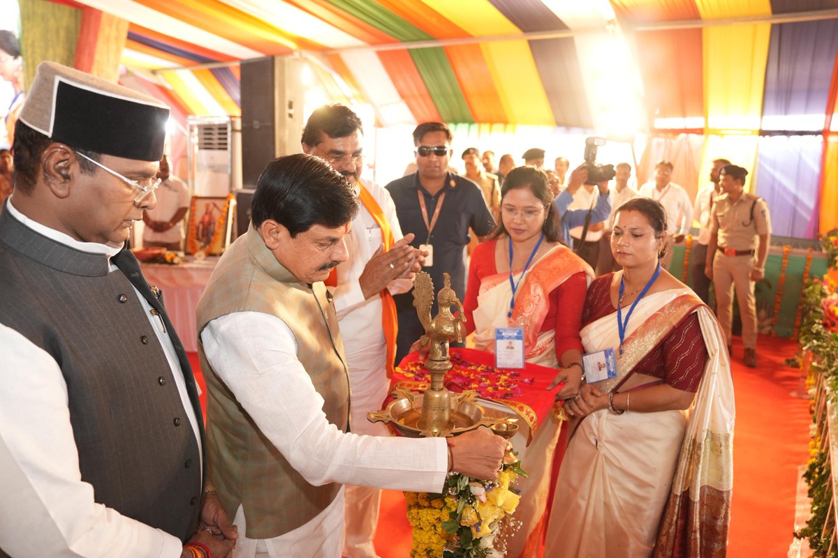 School Education Department, MP tweet media