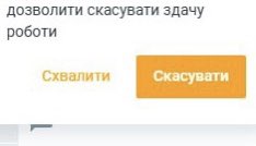 колір фуксія 🎆 tweet media